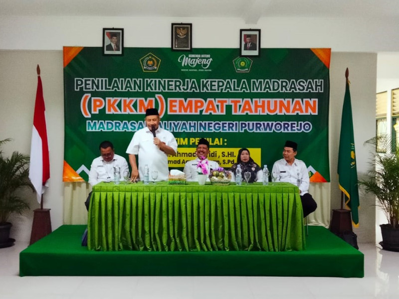 PKKM MAN Purworejo, Upaya Tingkatkan Kualitas Pendidikan Madrasah